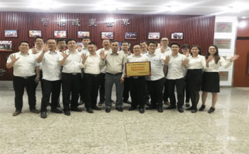 如何選擇管理變革咨詢公司