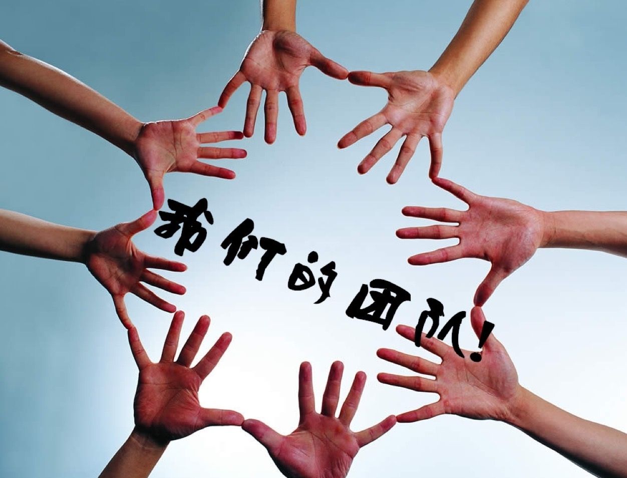 我們?cè)诼殬I(yè)化的道路上，還有多少差距！