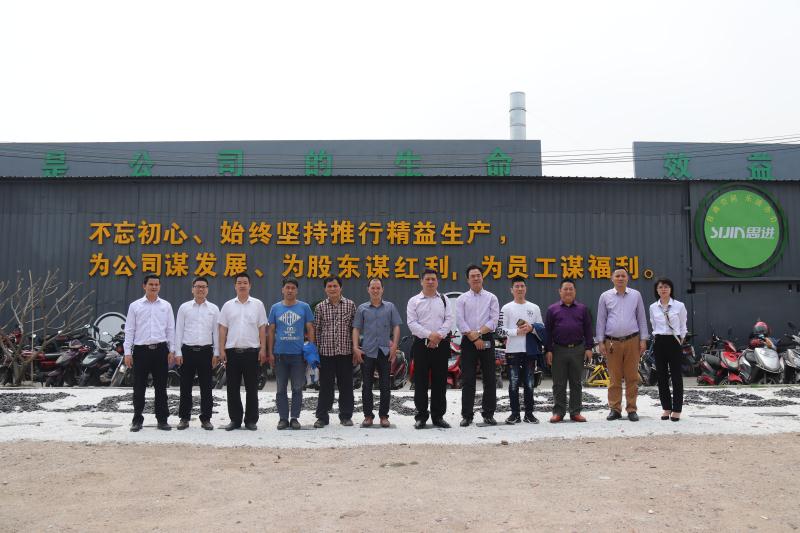 戰(zhàn)略運(yùn)營