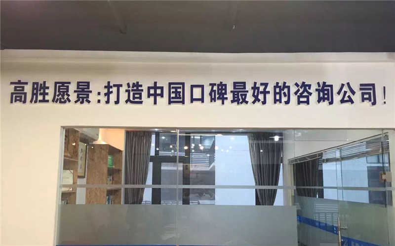 一分鐘介紹自己