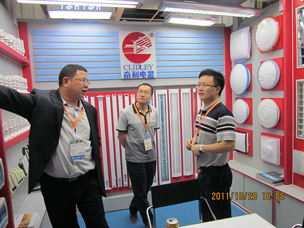 我司首席專家赴港參加香港秋季國際燈展