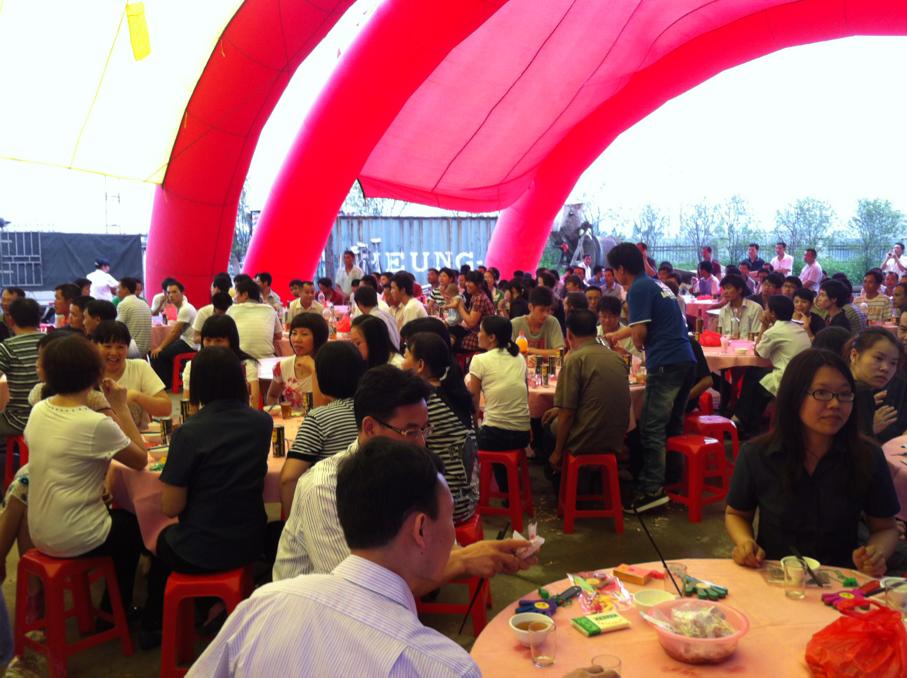 佛山市高明區(qū)洪樂精管有限公司迎來8周年廠慶