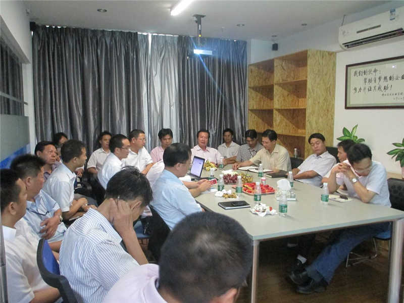 本邦集團三個項目階段性總結(jié)會議順利召開