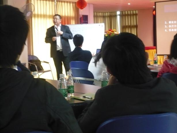 科泰開(kāi)展“思考問(wèn)題 解決問(wèn)題”培訓(xùn)活動(dòng)