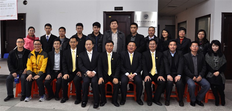 我司首席管理專家擔(dān)任汕頭職業(yè)經(jīng)理人高端論壇嘉賓