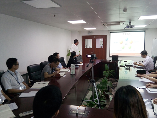 組織結(jié)構(gòu)與權(quán)限分配”培訓(xùn)完美落幕