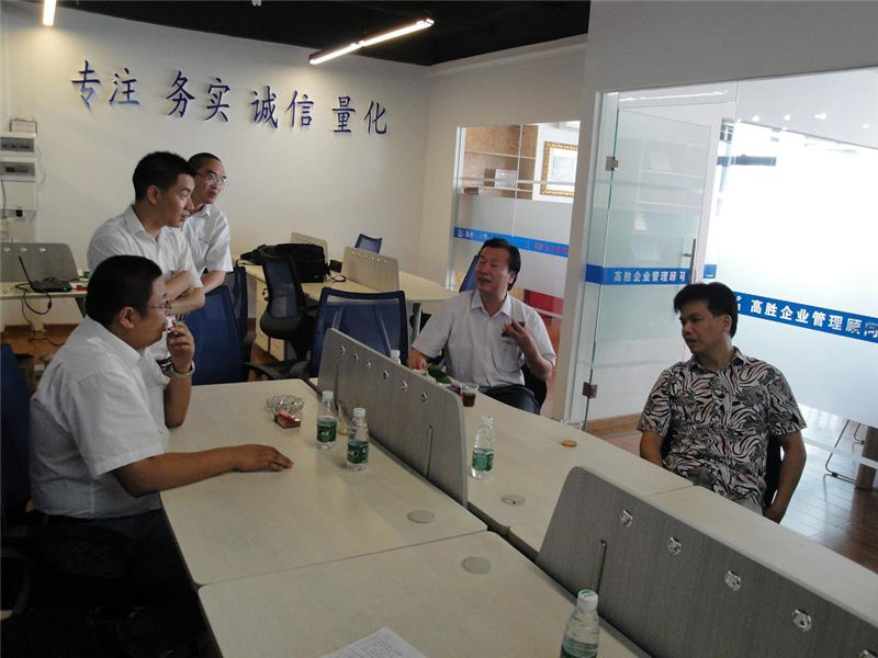 匯報本邦近期工作進(jìn)展 獲得本邦蔡總充分肯定