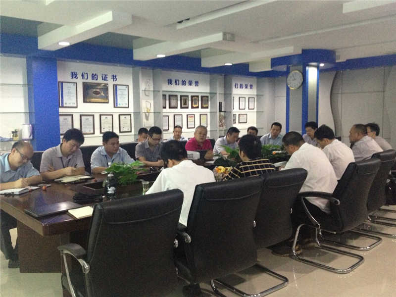 華陽通開啟新式匯報模式 為部門長引導指明前進道路