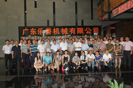 管理變革標杠企業(yè)沙龍會 齊聚一堂探討企業(yè)經(jīng)營秘訣