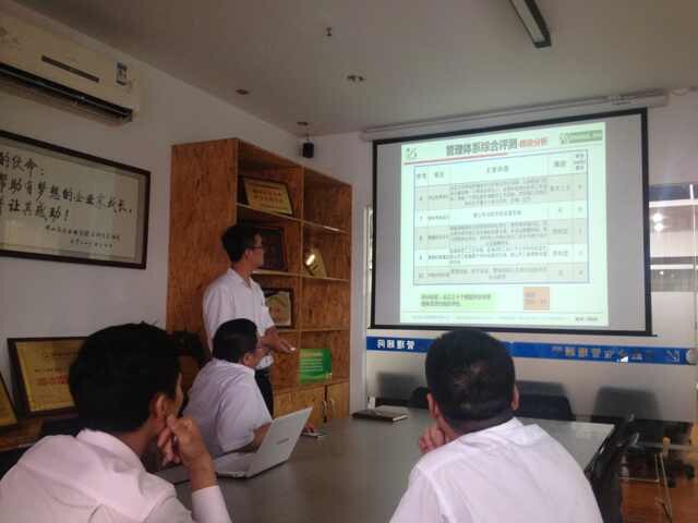 召開東莞眾志調(diào)研匯報大會 深入探討眾志后期改善建議