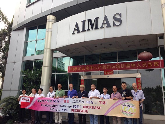 維康一階段匯報順利召開 總結(jié)項目組后期計劃目標