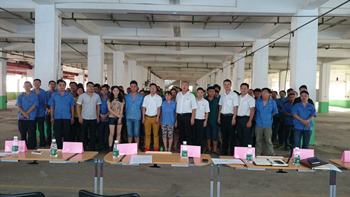 恒源昌啟動變革項目 齊心協(xié)力共謀新發(fā)展