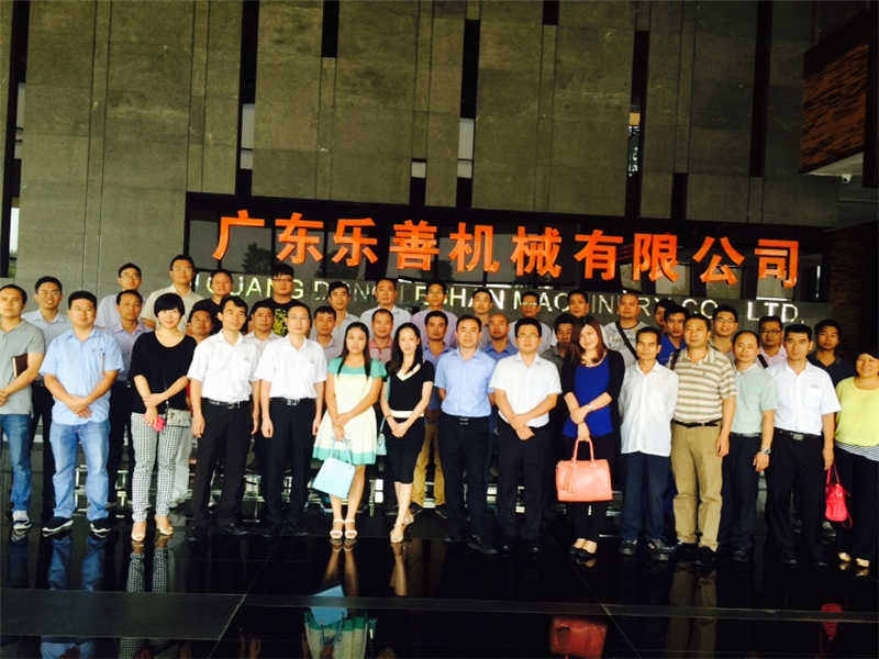 開展企業(yè)互訪沙龍活動 共同探討企業(yè)經營秘訣