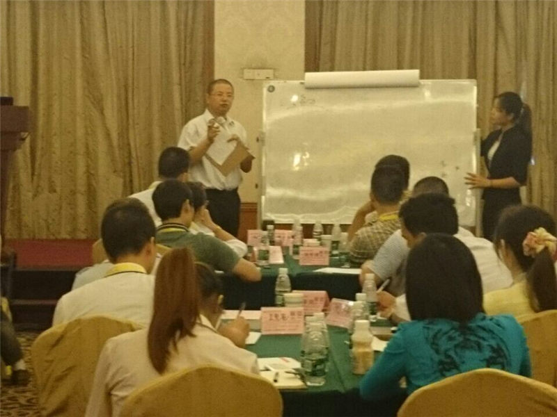 高勝舉辦首場(chǎng)廣州高端戰(zhàn)略課程 后期陸續(xù)開(kāi)課為客戶(hù)提供服務(wù)