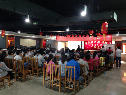 合作開展企業(yè)班組建設(shè)培訓(xùn) 基礎(chǔ)打造促進(jìn)企業(yè)持續(xù)發(fā)展