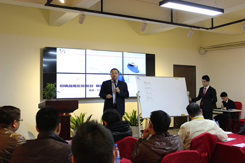 三方牽手開展戰(zhàn)略培訓(xùn) 齊聚一堂共享思想盛宴