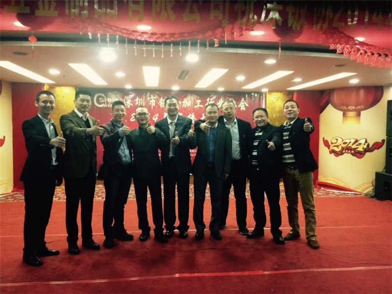 分享企業(yè)經(jīng)營(yíng)管理秘訣 助推鈑金企業(yè)發(fā)展步伐