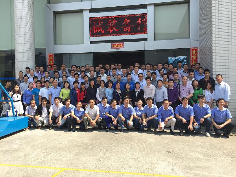 召開品質(zhì)管理培訓盛會 揭秘品質(zhì)系統(tǒng)建設秘笈