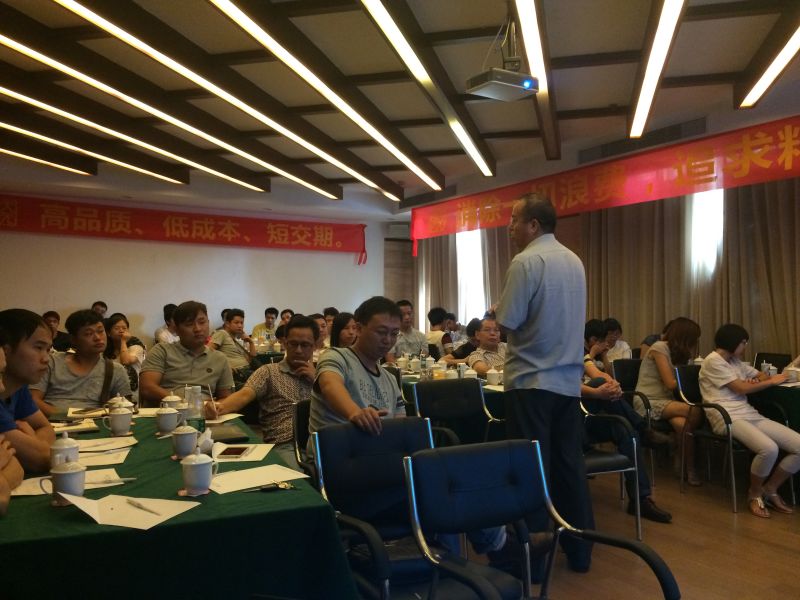 天元匯邦：精益生產(chǎn)啟航