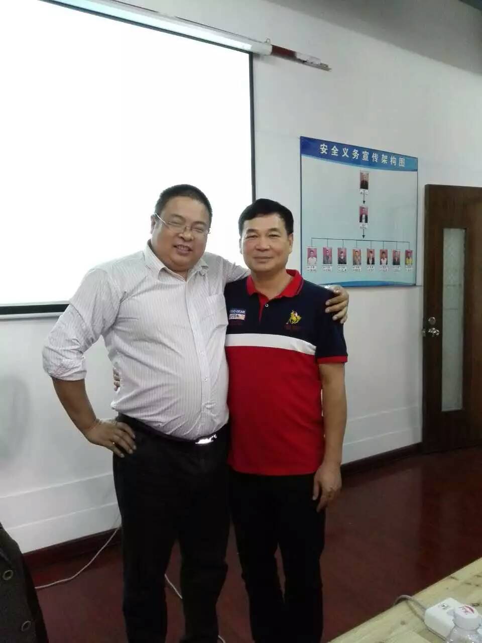 高勝咨詢正式進(jìn)駐廣業(yè)電器啟動(dòng)經(jīng)營(yíng)變革序幕