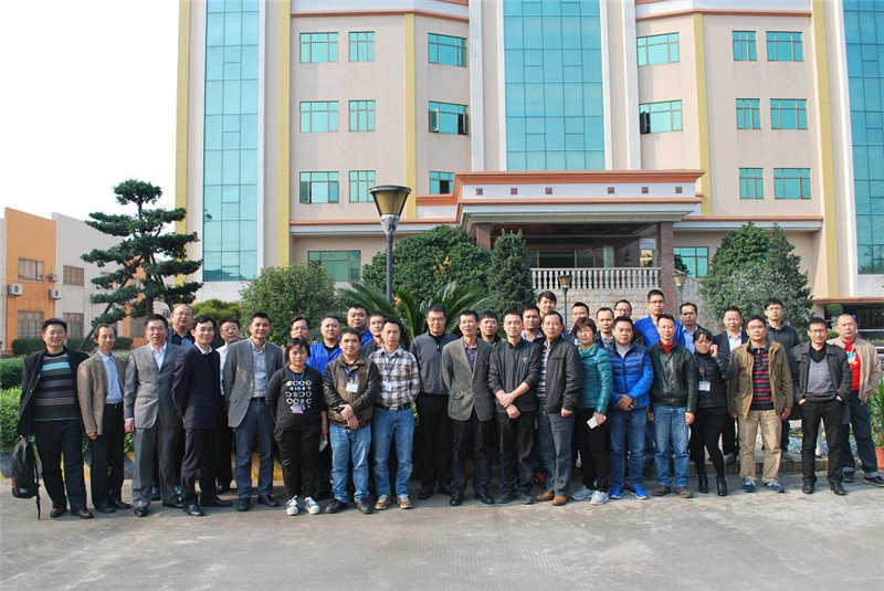 組織富信電子參觀福田電器