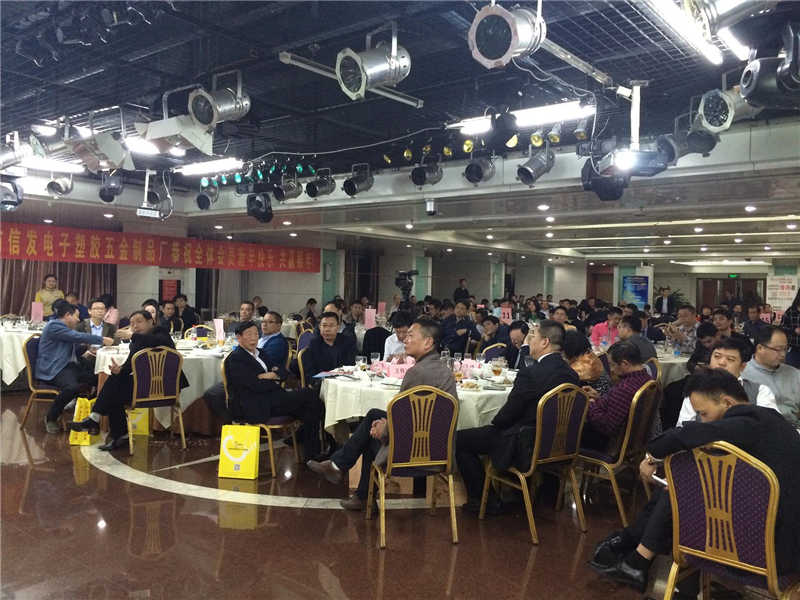 高勝咨詢&深圳鈑金協(xié)會(huì)共同成長(zhǎng)