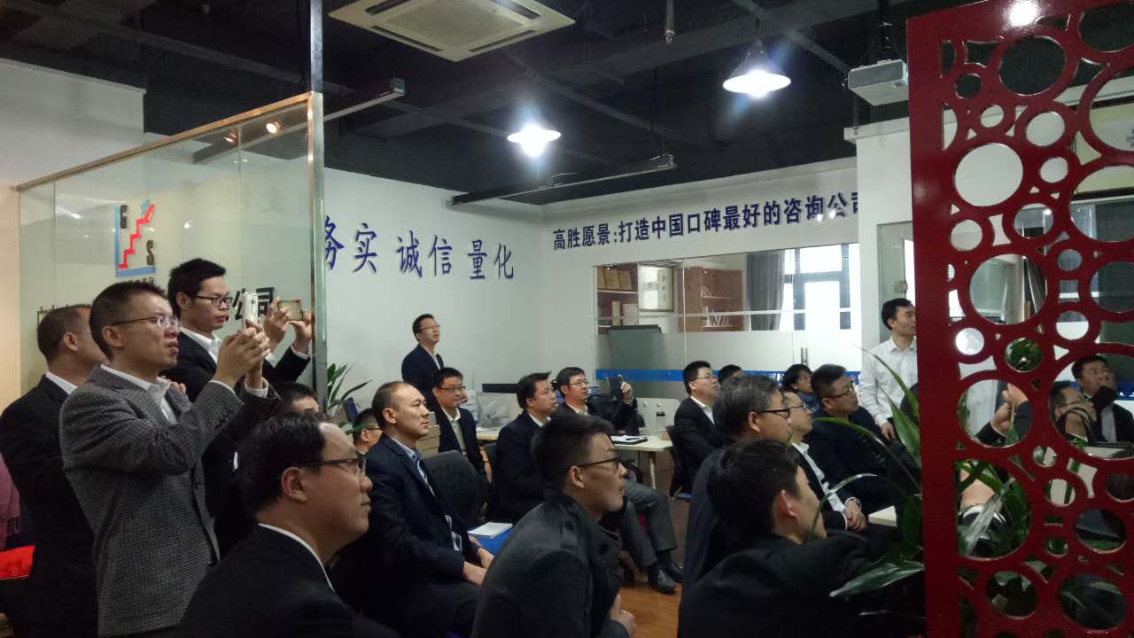 沒有最專業(yè)，只有更專業(yè)，高勝團隊正在努力充電中！