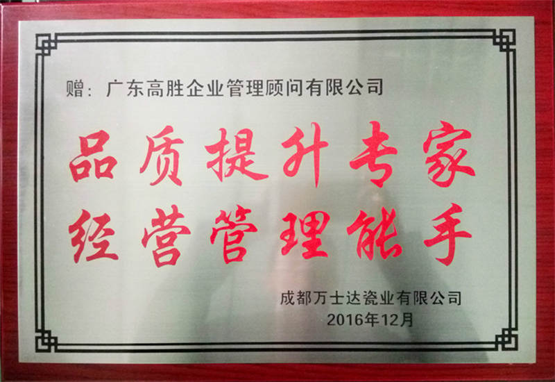 來自客戶的十四聲感謝，點(diǎn)燃了我們奮斗的激情和前進(jìn)的動(dòng)力！