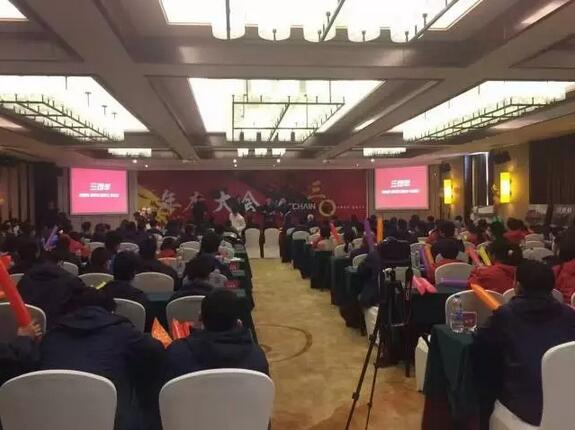 致我們親愛的客戶：芝麻開花節(jié)節(jié)高，一年更比一年強！