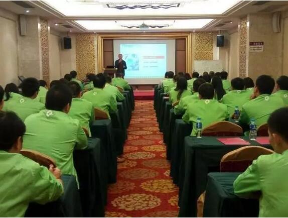 伊萊特年終總結大會順利召開，總結過去，展望未來，打造戰(zhàn)略發(fā)展新局面！