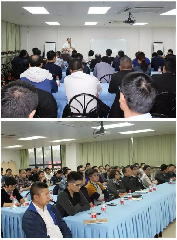 參觀精益生產(chǎn)標桿企業(yè) 思想碰撞尋獲改進契機