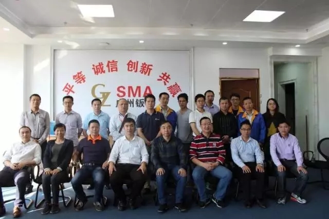 攜手鈑金協會，共赴精益之旅！