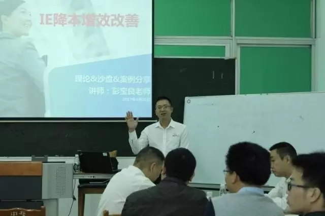 春雨擋不住學(xué)習(xí)的熱情，高勝攜手的兩場(chǎng)活動(dòng)圓滿舉辦！