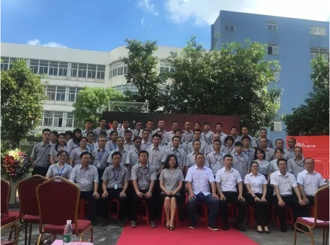 威萬事項目啟動大會隆重召開－－改變現(xiàn)在，著眼未來！