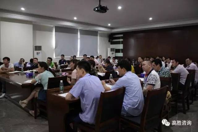 班組強(qiáng)則企業(yè)強(qiáng)--第二輪的五星班組培訓(xùn)正式拉開(kāi)帷幕