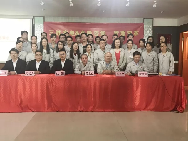 高勝再度攜手三勝，開啟發(fā)展新紀(jì)元！