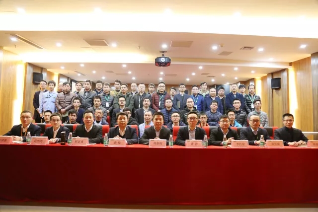 志高第一階段總結(jié)大會(huì)順利召開，攜手高勝，共創(chuàng)輝煌！