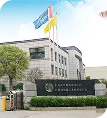 利迅達(dá)機(jī)器人、三能不銹鋼攜手高勝咨詢開展戰(zhàn)略規(guī)劃和管理咨詢項目！