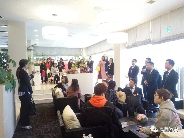 高勝咨詢2018年日本精益游學(xué)系列報(bào)道【第五天】