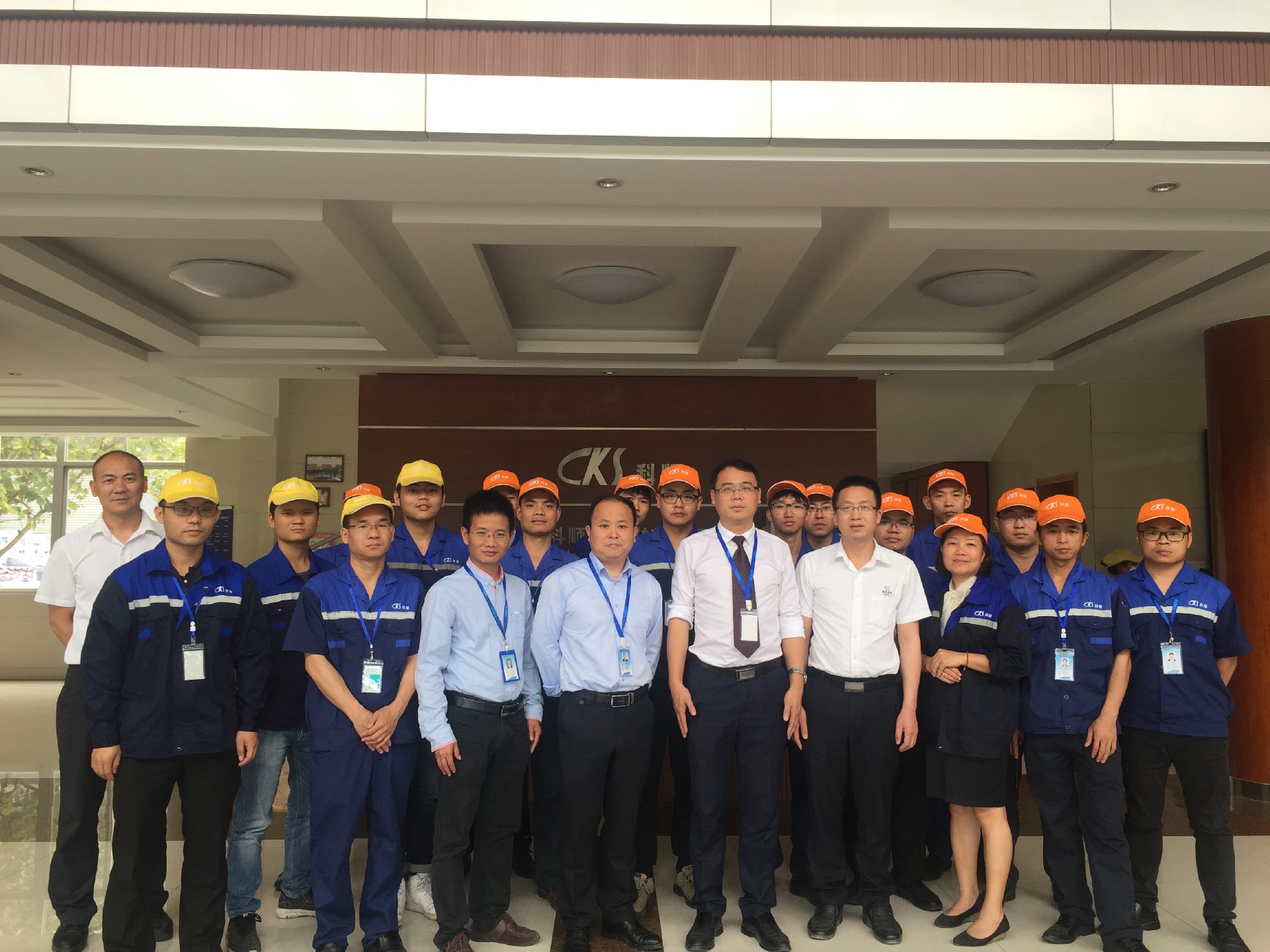 科順項(xiàng)目進(jìn)駐║打造標(biāo)桿新起點(diǎn)