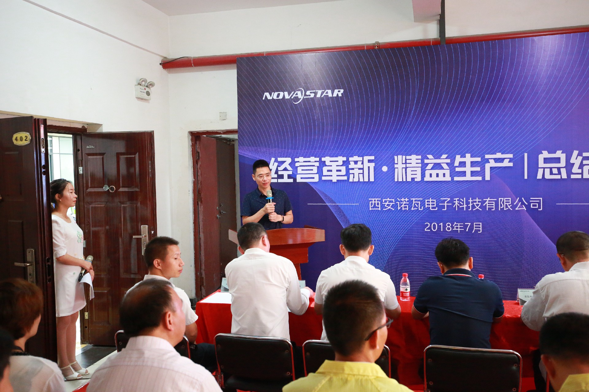 來自西安的喜迅——諾瓦項(xiàng)目完美驗(yàn)收