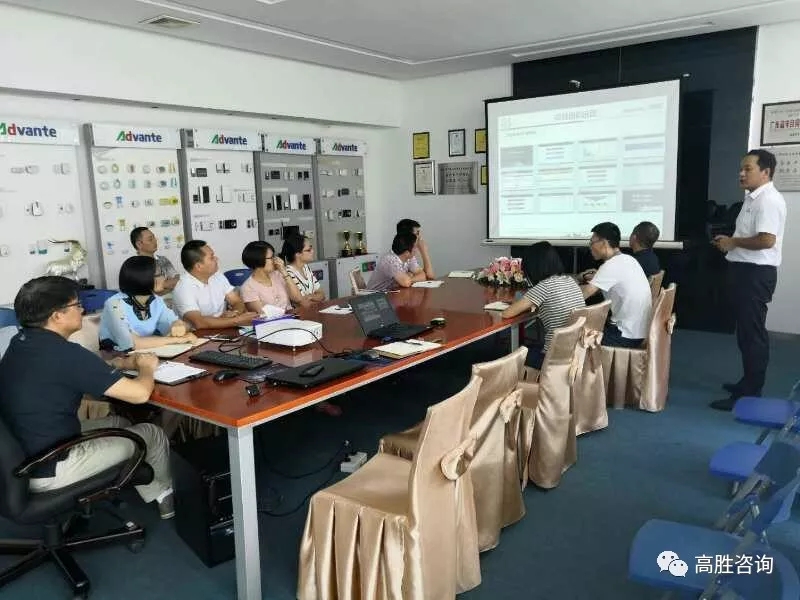 項(xiàng)目入駐—高勝咨詢攜手海得曼電器，共鑄新未來(lái)！