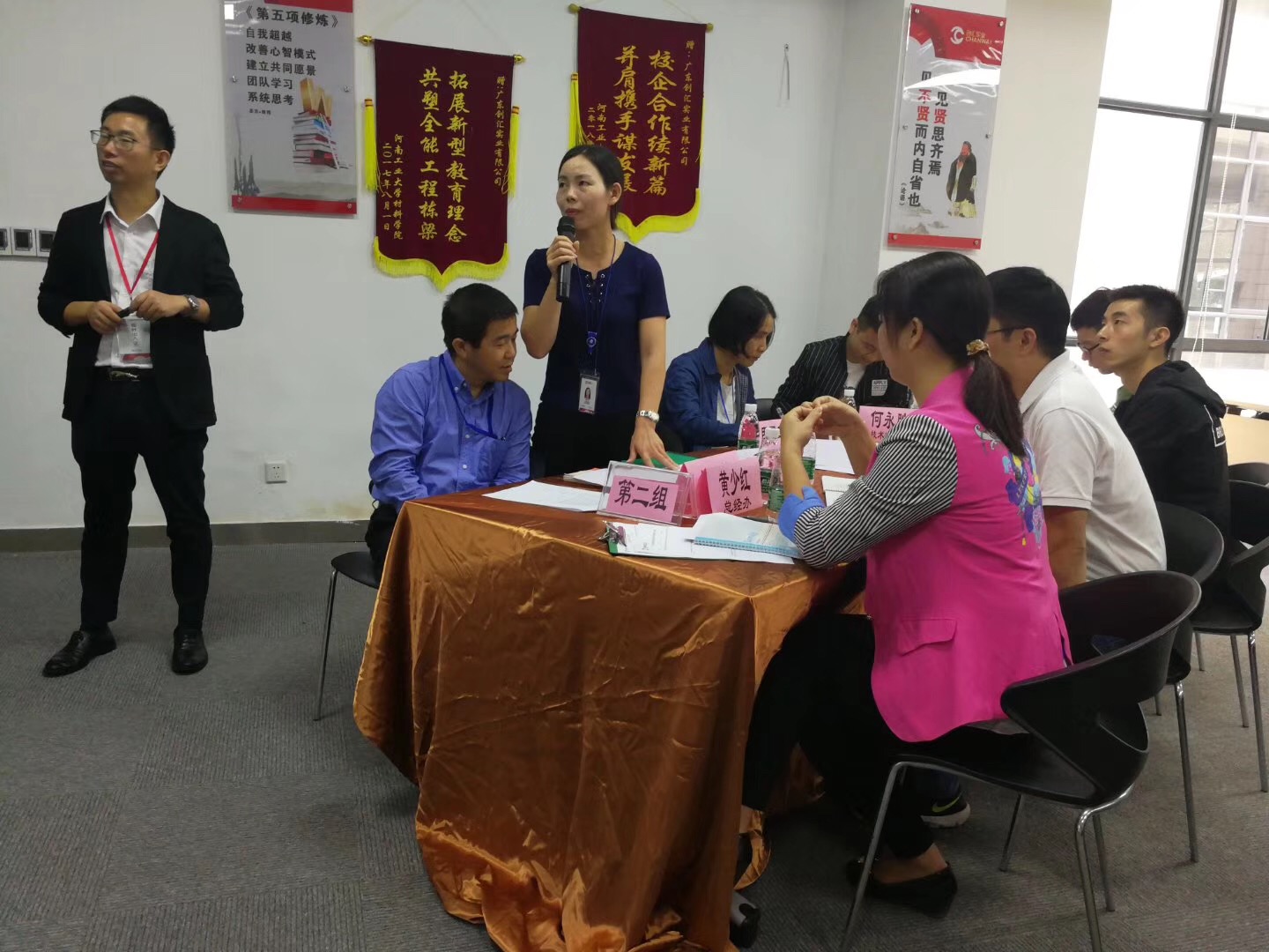 高勝咨詢攜手創(chuàng)匯走進(jìn)研發(fā)課堂