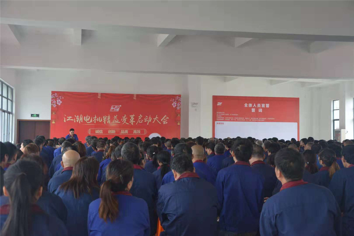 【時(shí)事新聞】這才是官宣，高勝咨詢攜手浙江江潮，開啟精益變革之旅！