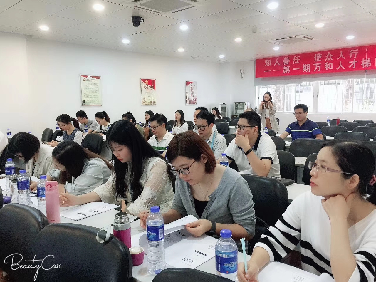 【時(shí)事新聞】人才培育走進(jìn)萬和，攜手高勝，助力企業(yè)成長！