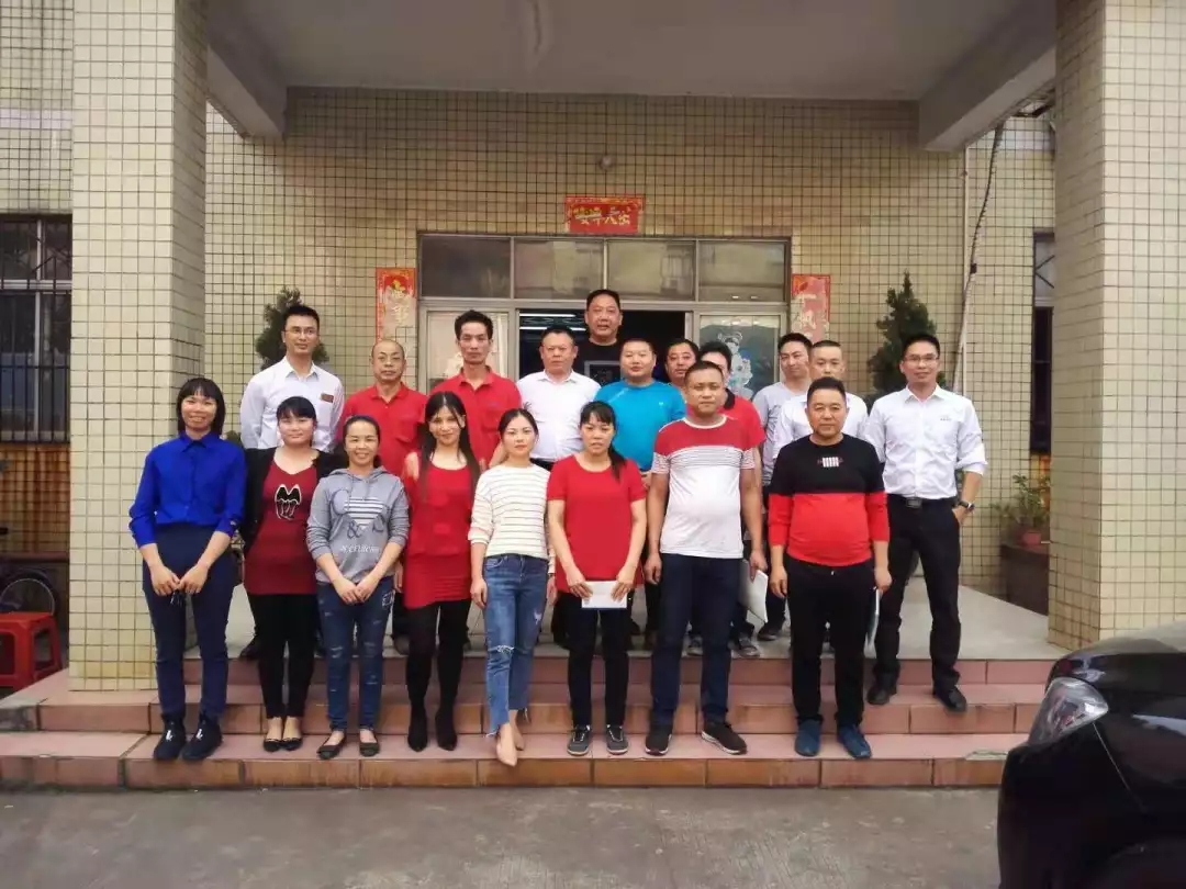 高勝咨詢攜手中山鴻美，再創(chuàng)行業(yè)新輝煌?。?> </div>
              <div   id=