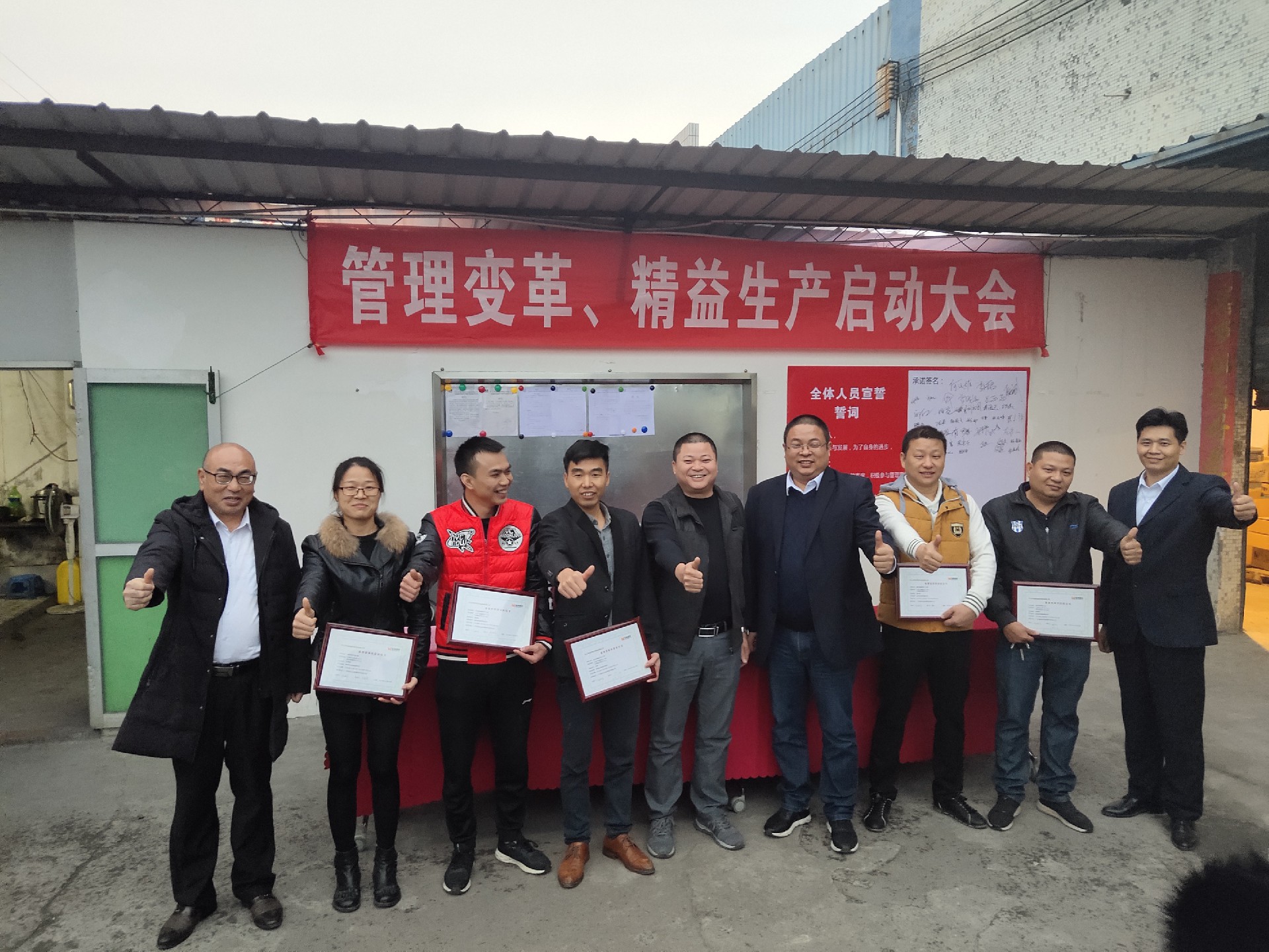 高勝咨詢(xún)新項(xiàng)目啟動(dòng)——鏗鏘雄心，開(kāi)創(chuàng)銘碩新紀(jì)元！