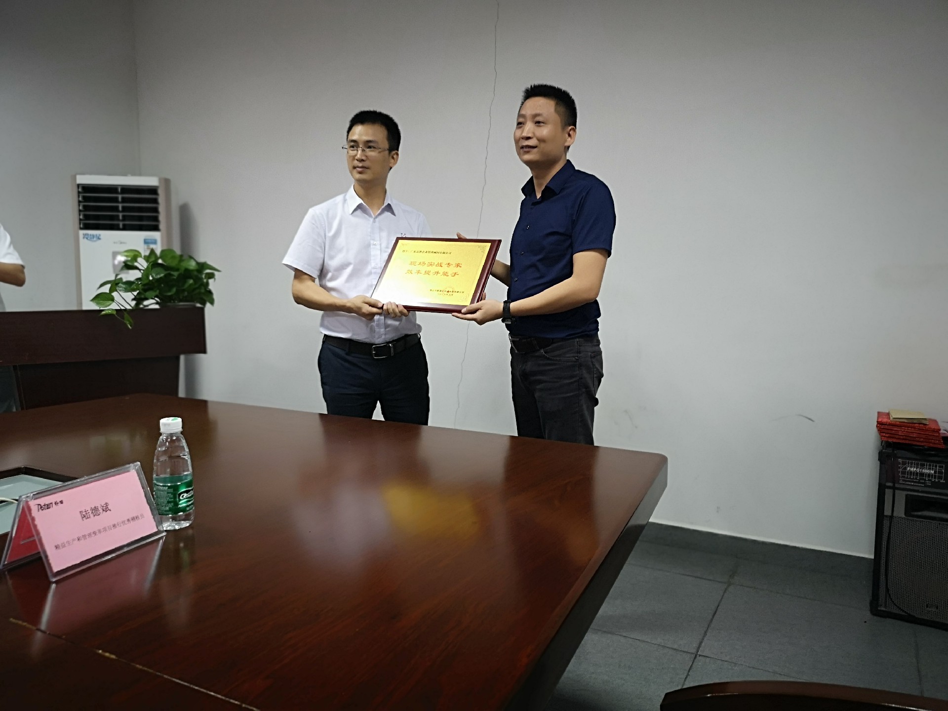 樸田項(xiàng)目成功驗(yàn)收——攜手前行，共創(chuàng)佳績！