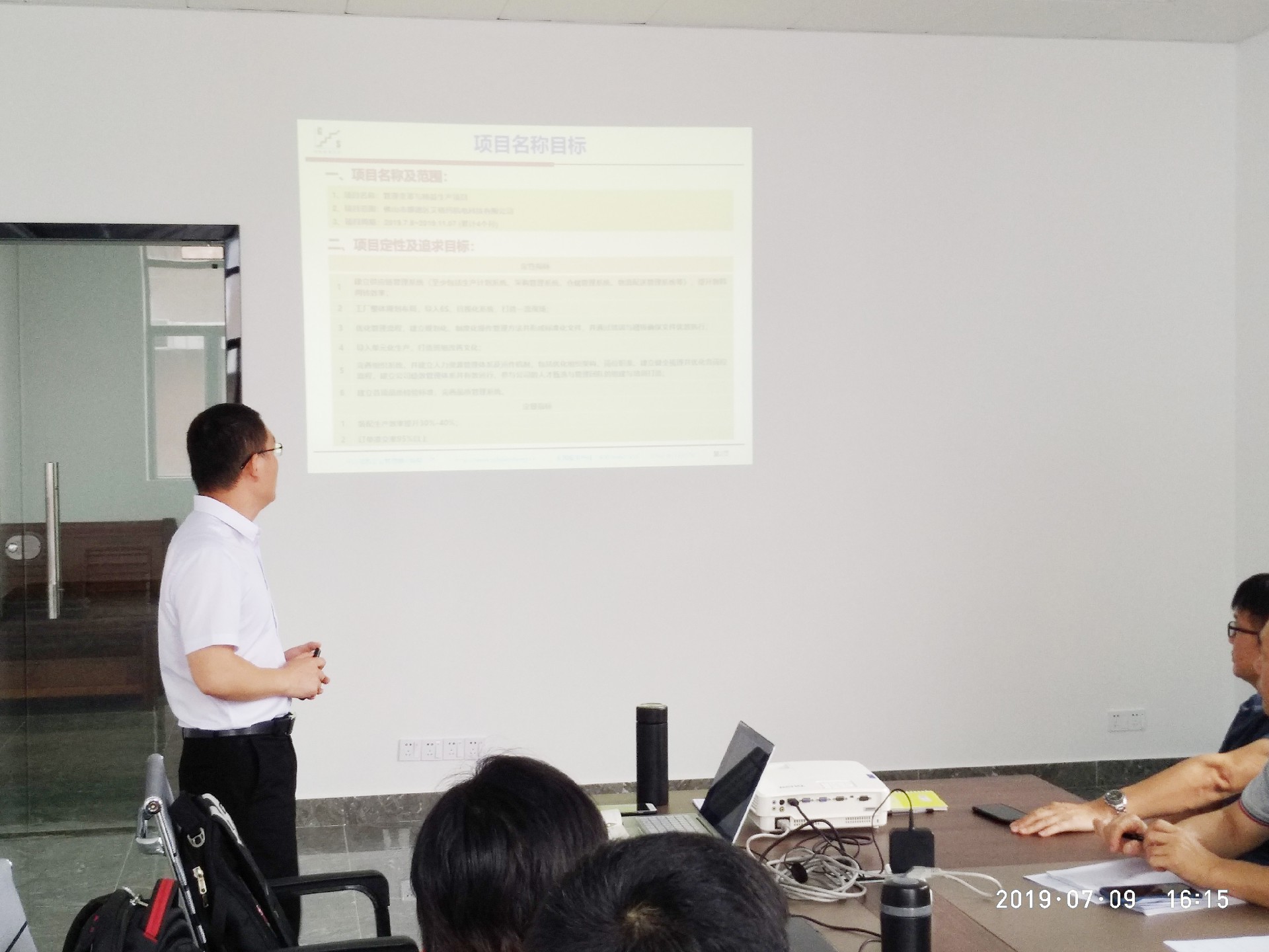 項目進駐║高勝進駐艾格瑪，齊頭并進開新篇！