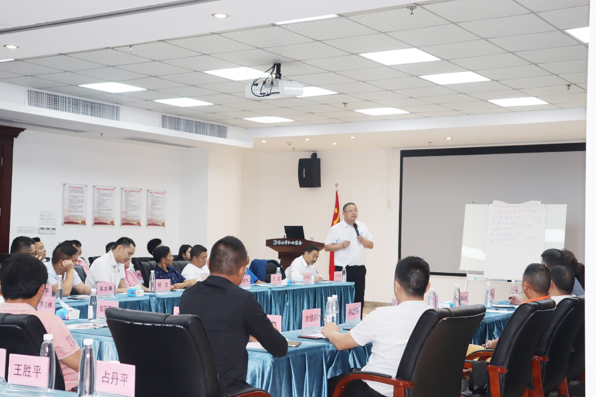 鄱商聚首，共話未來(lái)！